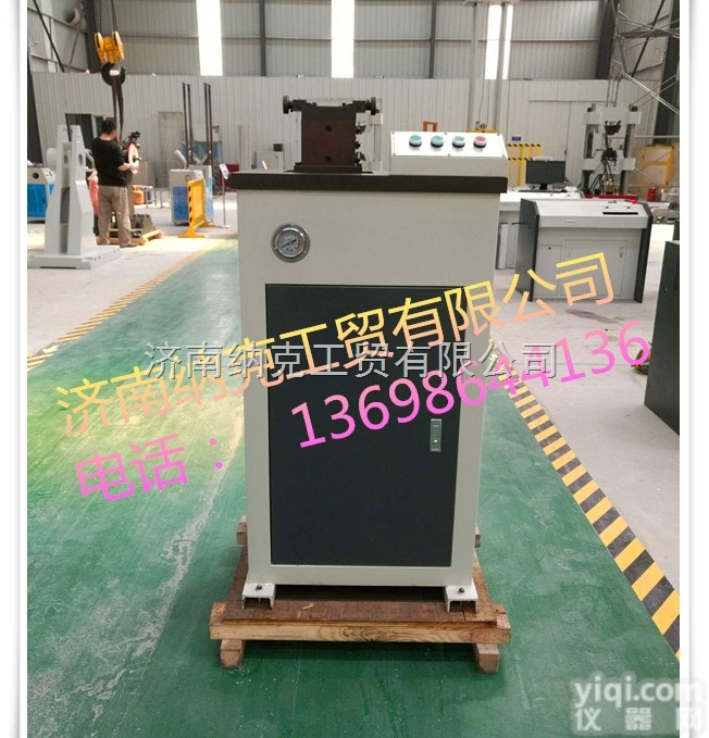 YJZ-500E  YJZ-500E型<em>全自动</em><em>高强</em>螺栓检测仪 <em>全自动</em><em>高强</em>螺栓检测仪