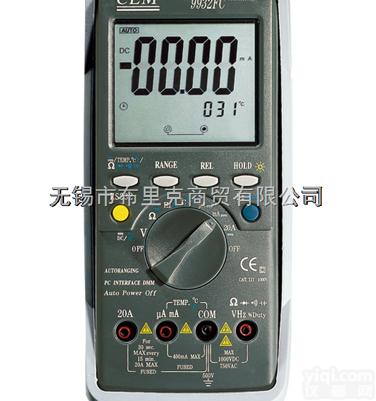 CEM华<em>盛昌</em>DT-9932FC电脑连接自动<em>量程</em>专业数字<em>万用表</em>