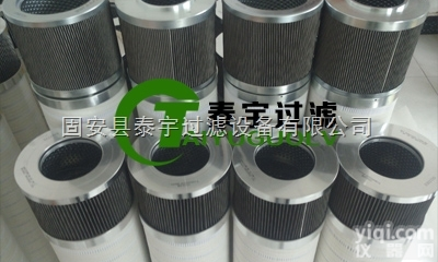 HC8300FKS24H-YC11  风机维护<em>东汽</em>齿轮箱<em>滤芯</em>