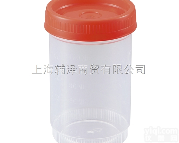 2-3259-01  <em>食品检验</em>样品容器 食品検体容器 STERILIZED CUP