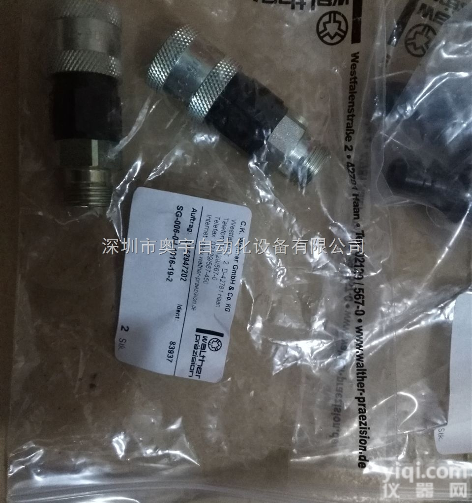 506222  <em>总代理</em>PILZ模块等产品 <em>价格表</em><em>急速</em>报价