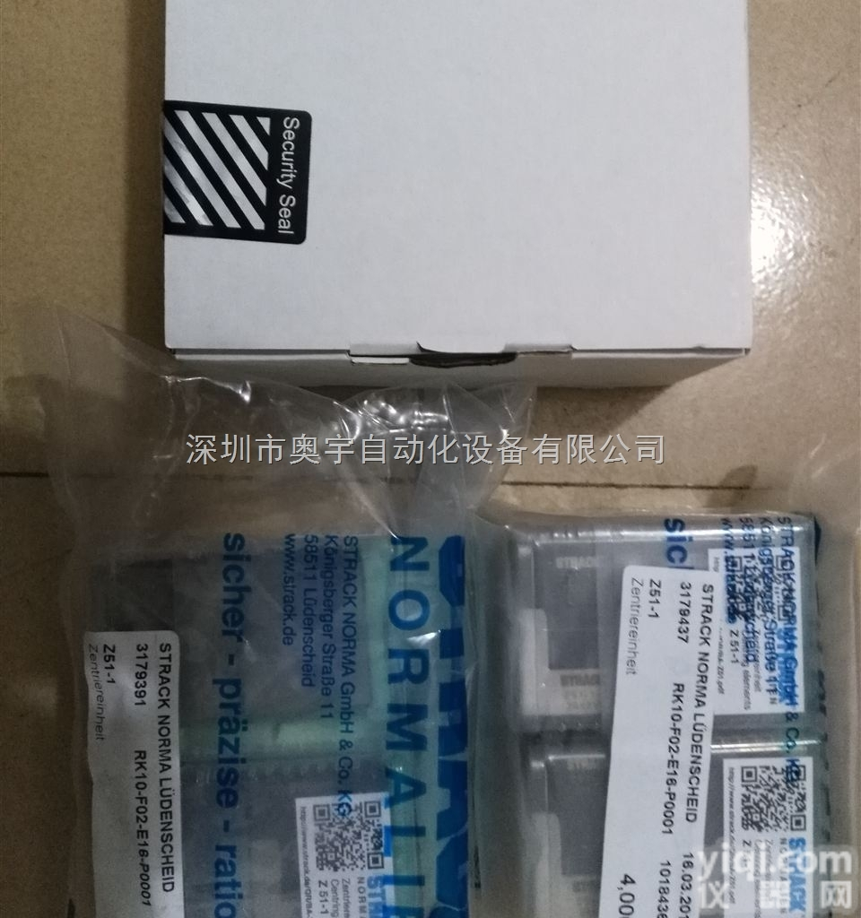 IFM/2000流量计  一级代理德国<em>EGE</em>光栅ege  <em>EGE</em> ELEKTRONIK传感器