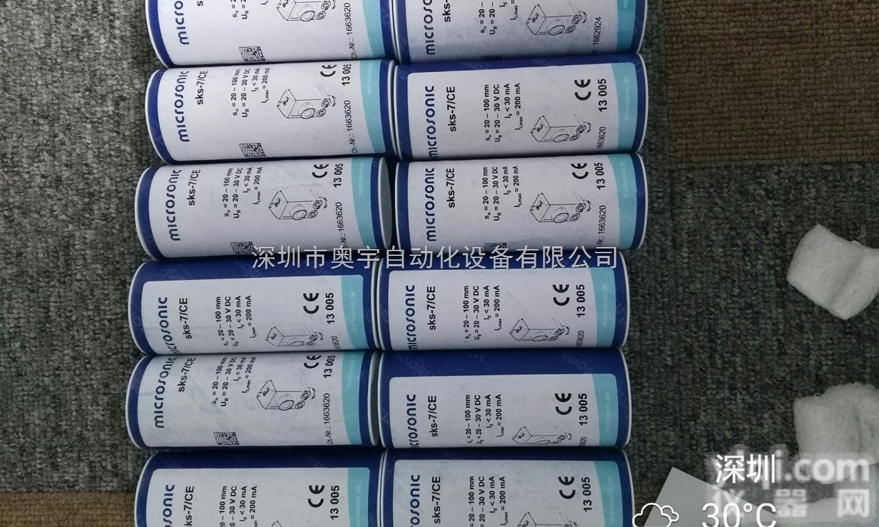 972-0DP10  VIPA 传感器总线<em>连接器</em><em>导轨</em>