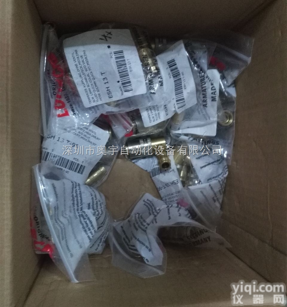 LP-012-2WR 021-21-2  奥宇代理<em>德国</em>Walther-Prazision<em>插头</em>WALTHER