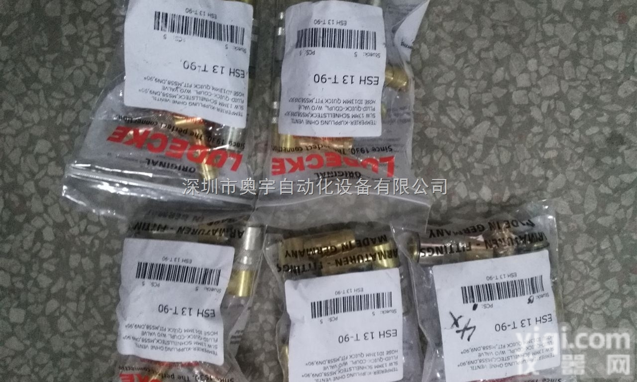 11190000  <em>LAPP</em>电缆急速报价lapp  <em>日本</em>DDK<em>接插件</em>