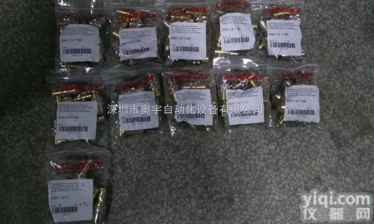 RIS-1492-300  <em>瑞士</em>Contrinex<em>总代</em>感应传感器