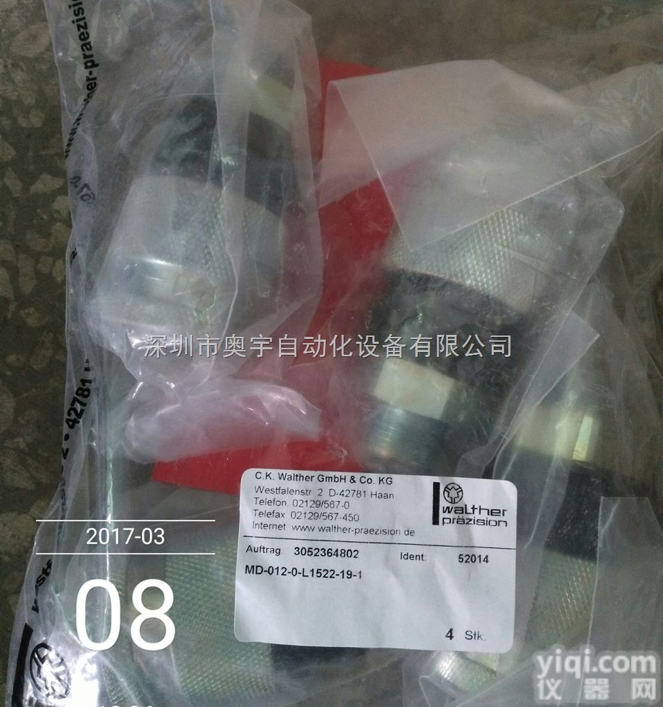 686-0404  德国Eisele<em>接头</em>、Eisele<em>现货</em>、Eisele代理、Eisele...