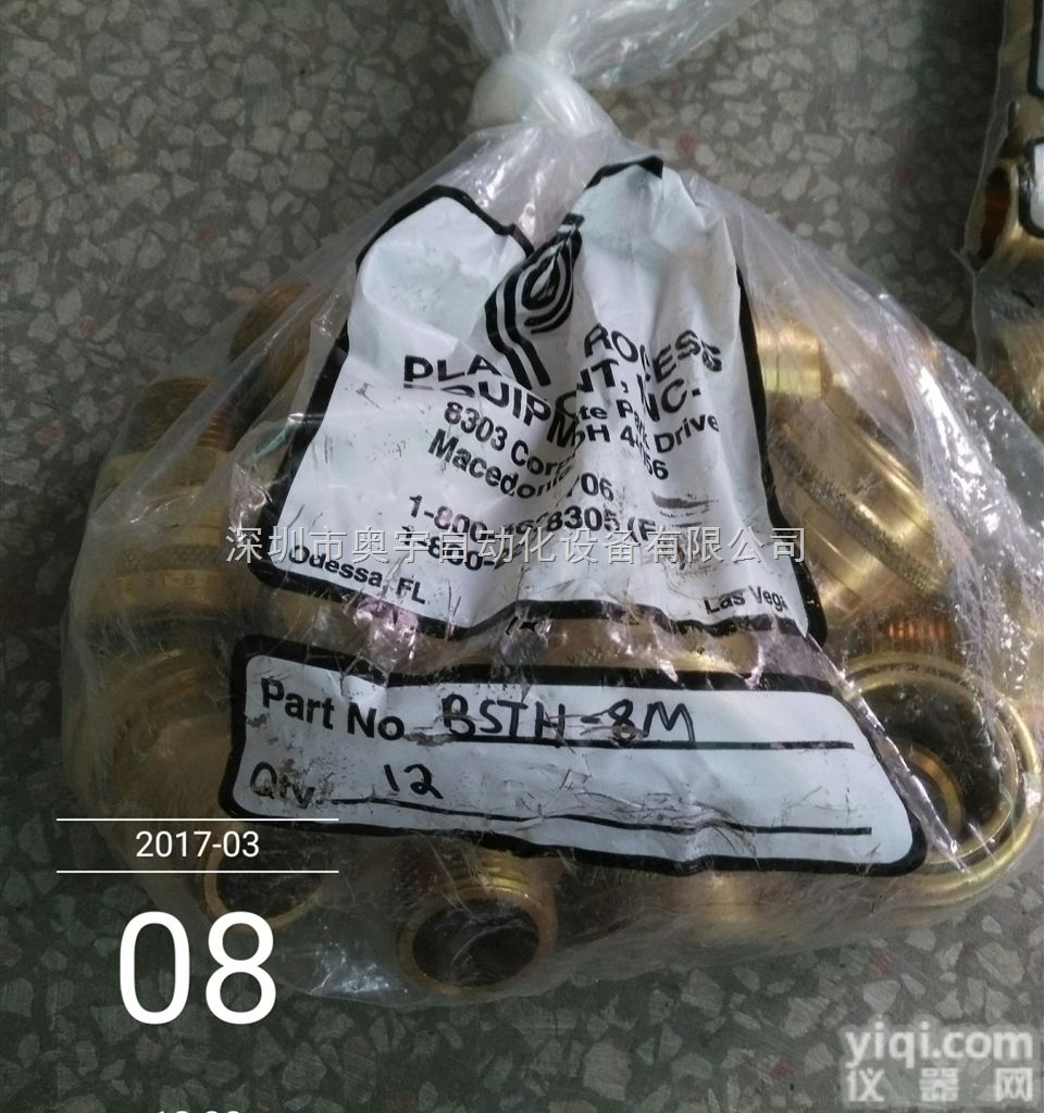 <em>LAPP</em>电缆急速报价lapp  <em>日本</em>DDK<em>接插件</em>