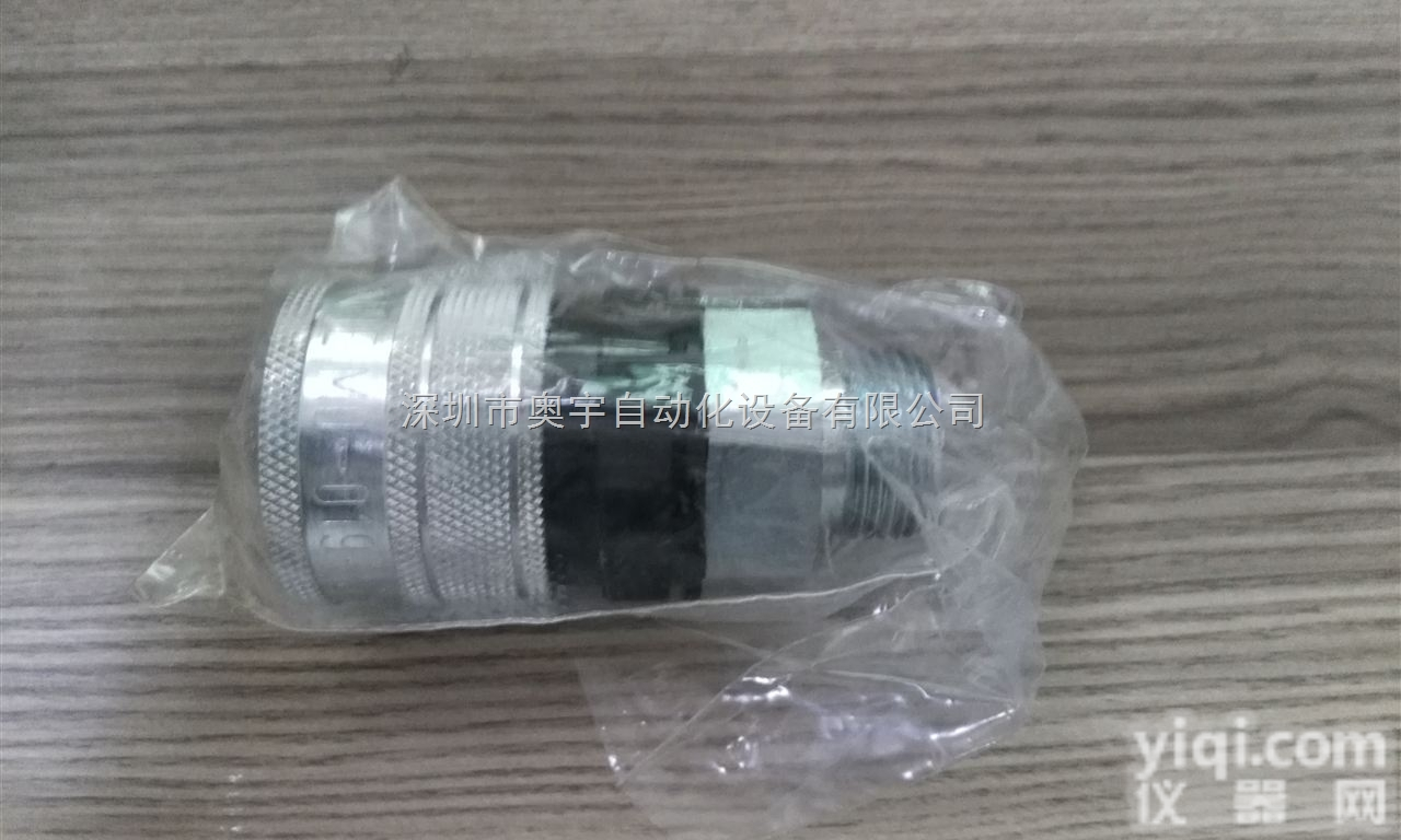 PR6423/299-110  <em>代理德国</em><em>EPRO</em>温度传感器 eisele