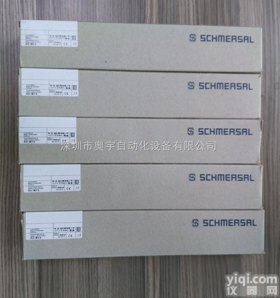 PR6423/289-110  <em>代理德国</em><em>EPRO</em>温度传感器 eisele