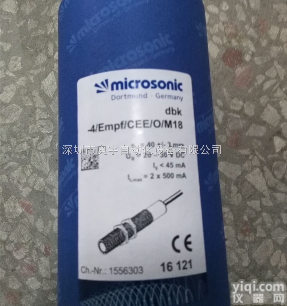 CE01-20BS-DS  <em>LAPP</em>电缆急速报价lapp  <em>日本</em>DDK<em>接插件</em>