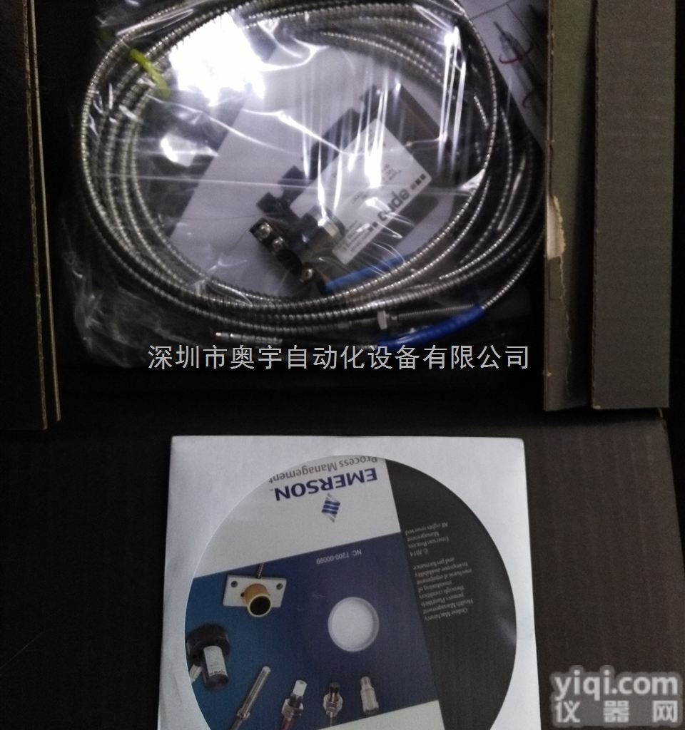 MHR_3  <em>SCHLEGEL</em>时力高开关<em>按钮</em><em>全系列</em> 型号 图片