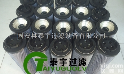 H1300RN2010/SONDERWK  马勒<em>滤芯</em>风机<em>齿轮箱</em>专用<em>滤芯</em>