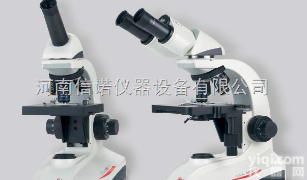 <em>便携式</em>数字<em>生物</em>显微镜生产厂家