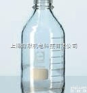 10ml  德国<em>肖特</em>Schott <em>DURAN</em>® 镀膜防爆瓶 GL 45口...