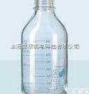 250ml  德国<em>肖特</em>Schott <em>DURAN</em>® 耐压瓶1 GL 45口径...