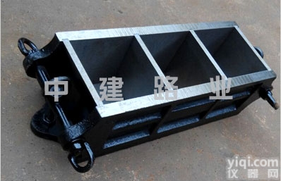 <em>100</em>×<em>100</em>×<em>100</em>mm  <em>三联</em>铸铁<em>混凝土</em>抗压试模