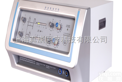 <em>痉挛</em>肌ZL仪（多<em>通道</em><em>低频</em>脉冲电疗机）3A