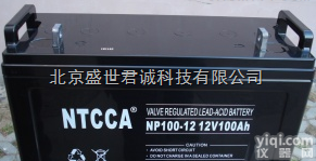 恩科<em>蓄电池</em>  恩科<em>蓄电池</em>德国生产<em>NTCCA</em><em>蓄电池</em>