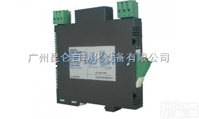 KL-F701  KL-F701-FA回路供电二线制<em>热电偶</em><em>隔离器</em>