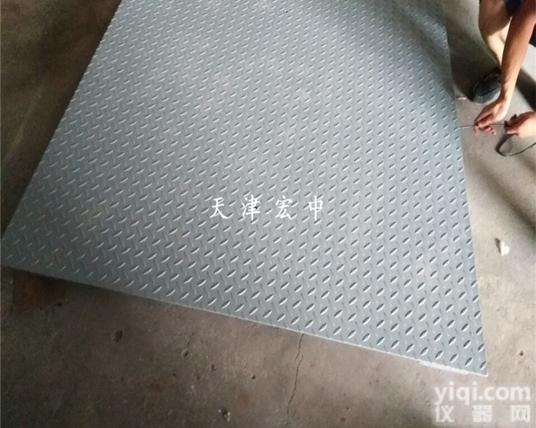 SCS-1T  前郭尔罗斯0.8米*0.8米1t电子磅秤