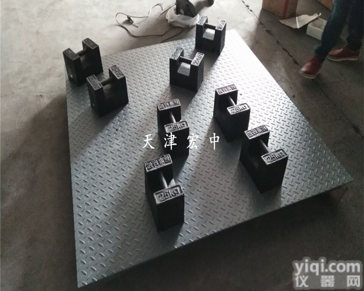 SCS-2T  <em>河西区</em>1.5乘以1.5米2吨电子<em>地磅</em>秤