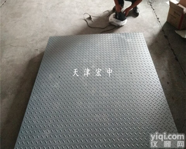 SCS-3T  <em>津市市</em>2m*2m3000kg<em>地磅</em>秤