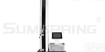 低密度聚乙烯输液瓶穿刺部位不<em>渗透</em>性<em>装置</em>