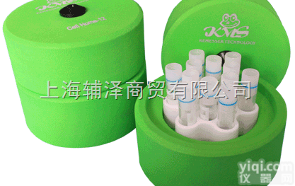 <em>CellHome</em>-30  <em>CellHome</em><em>程序</em><em>降温</em>盒