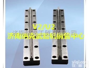 V型   U型  铸造<em>合金钢</em>、合金铝、不锈钢<em>材料</em>用 V型 U型冲击缺口拉刀