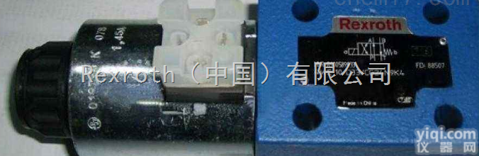 力士乐<em>单向阀</em>SL20PA2-42<em>系列</em>