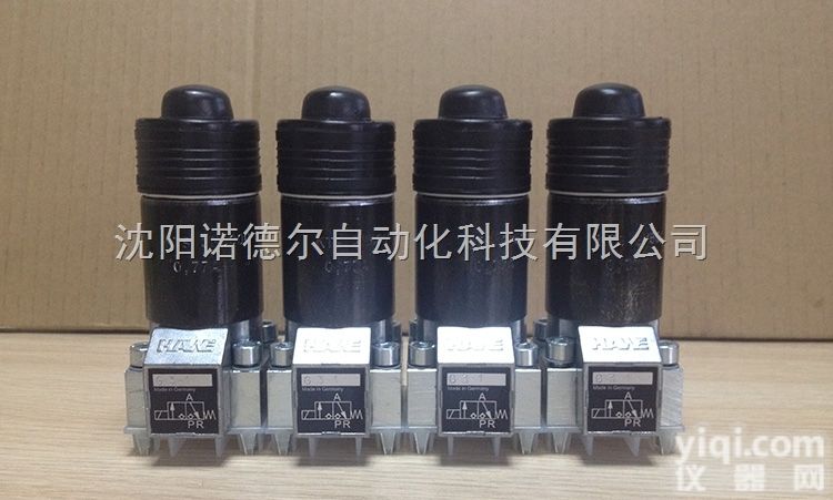 <em>德国</em>哈威HAWE G3-1截止式<em>换向阀</em>【原装,<em>特价</em>供应】