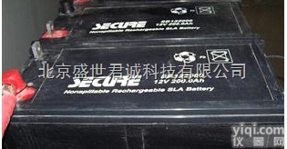 安全（SECURE）蓄电池  SECURE（安全）蓄电池