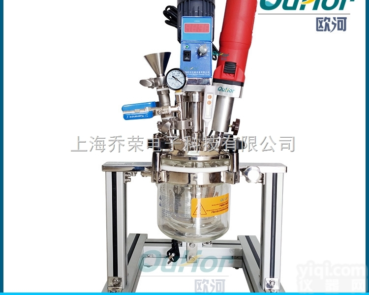 AIR-1L乳化机  <em>全自动实验室合成反应器</em>