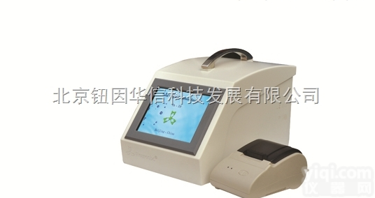 TOC分析仪TA-2.0  TOC总有机碳分析仪在线离线<em>一体</em>机（诊断试剂、<em>纯化</em>水、注射用水）