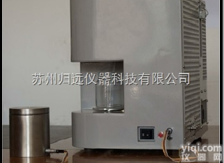 G Nose  <em>电子鼻</em>，16个<em>传感器</em>JZ分析