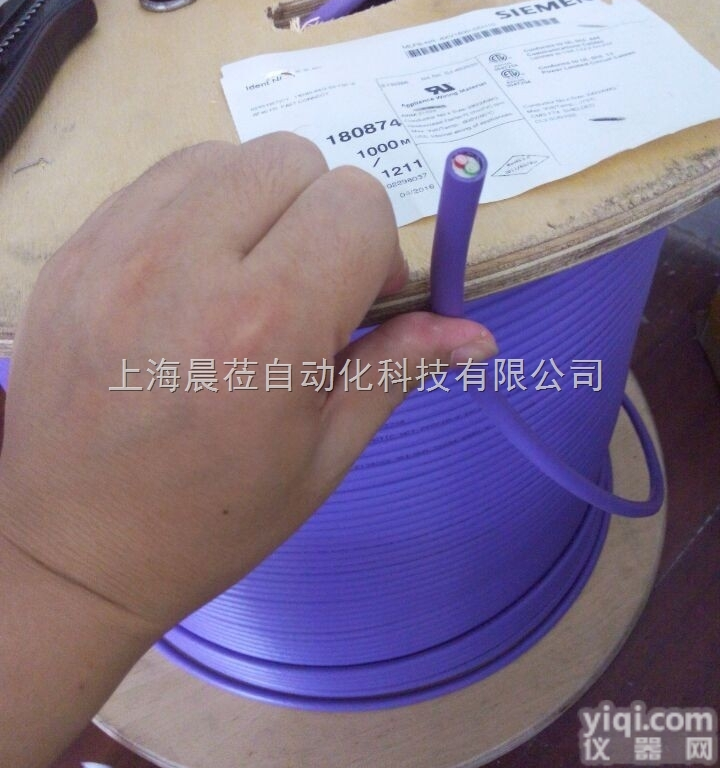 6XV<em>1830</em>-0EH10  <em>西门子</em>PROFIBUS紫色<em>线缆</em>6XV<em>1830</em>-0EH10