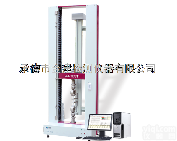 <em>济南</em>试验机，<em>济南</em><em>试验机厂</em>家