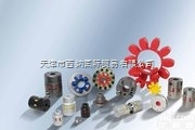 西纳进口<em>德国</em><em>RAJA</em><em>联轴器</em>