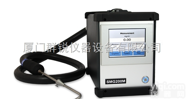 SMG200M  便携式烟尘<em>测试仪</em> 原装<em>进口</em> 粉尘检测仪 德国<em>进口</em>