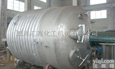 <em>蒸汽</em><em>反应釜</em>，<em>蒸汽</em>电加热<em>反应釜</em>