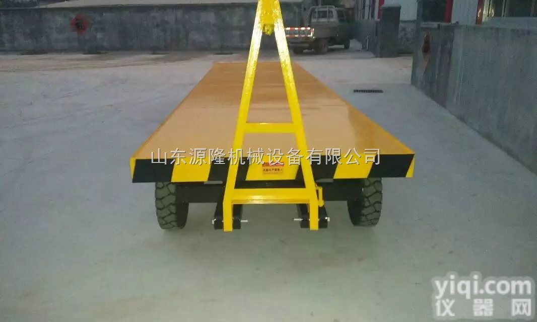 10吨机场厢式<em>拖车</em>  8吨厂区运输板车 8吨机场<em>搬运车</em> 叉车牵引<em>拖车</em>