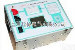 <em>广州</em>旺徐<em>特价</em>  XGAS-500A直流断路器安秒特性测试仪