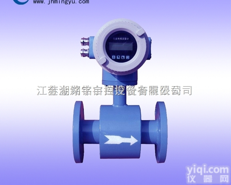 <em>食品厂</em><em>水处理</em><em>流量计</em>