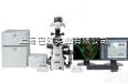 尼康共<em>聚焦</em><em>显微镜</em>A1si+/A1Rsi+共<em>聚焦</em><em>显微镜</em>原理_价格_性能参...
