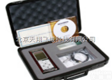 <em>以色列</em>  ORKA   <em>蛋壳</em>厚度<em>测定仪</em>ESTG-1