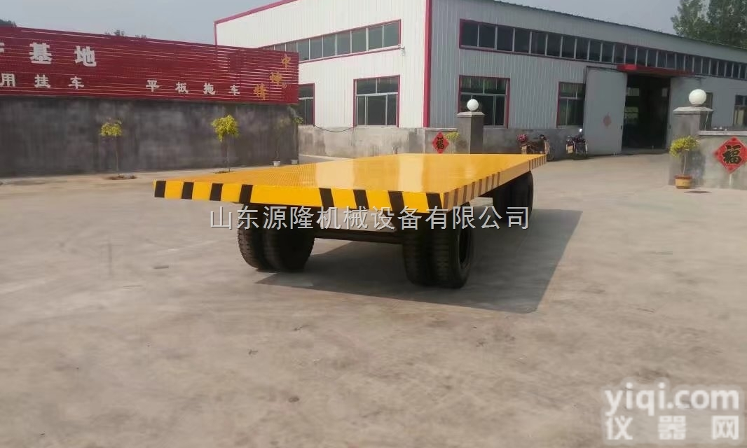 10吨<em>机场</em>厢式<em>拖车</em>  封闭式牵引<em>拖车</em> 散货<em>平板车</em> 行李运输<em>拖车</em>