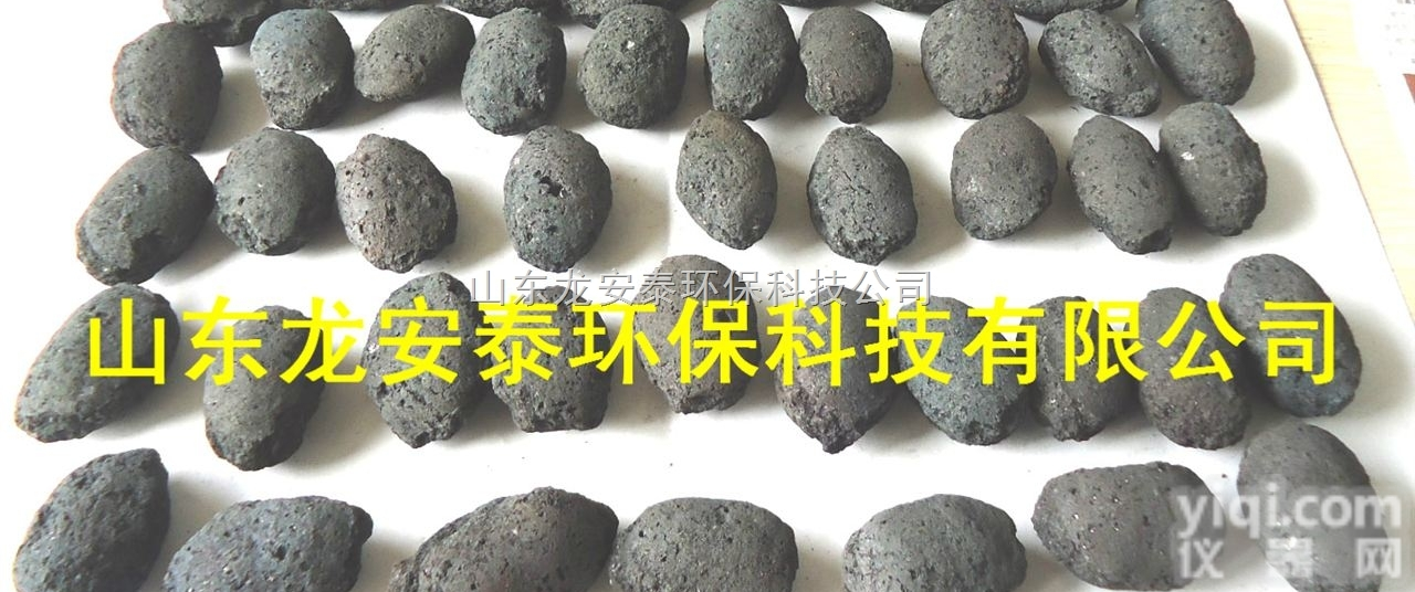 LAT-TC  铁碳微<em>电解</em><em>填料</em>，板结钝化免费<em>更换</em>