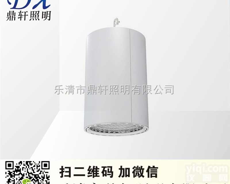 KRS6020A  KRS6020A<em>顶棚</em>灯 KRS6020A-150W<em>顶灯</em>价格 KRS60...