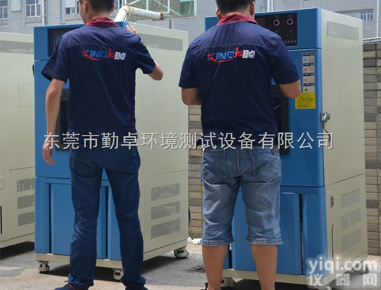 <em>江苏</em>高<em>低温</em>试验箱 高<em>低温</em>试验箱<em>江苏</em>